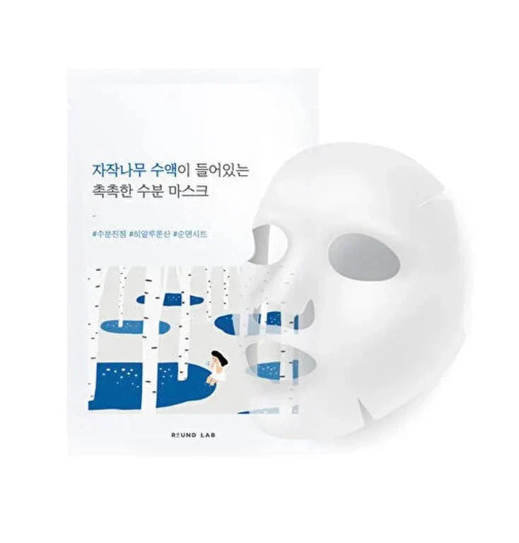 Birch Juice Moisturizing Mask Round Lab