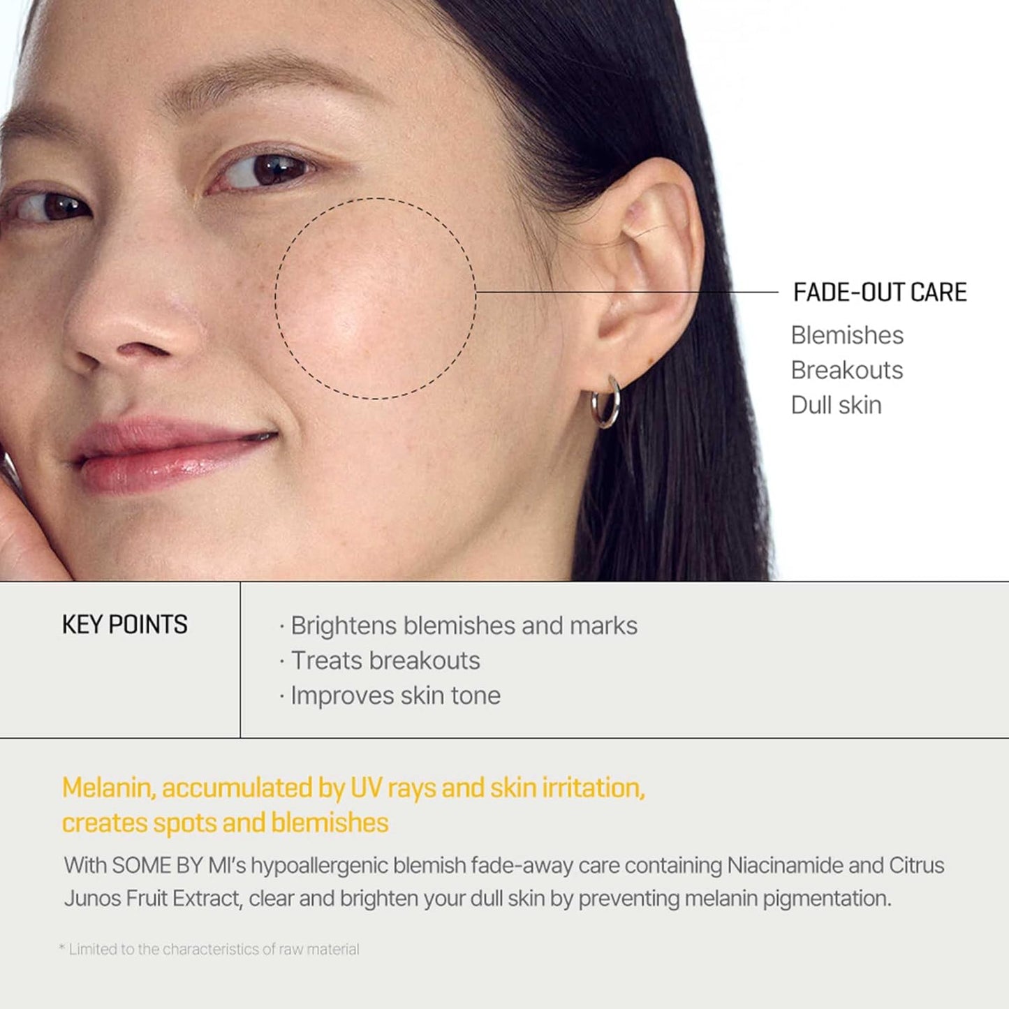 Yuya Niacin Brightening Toner