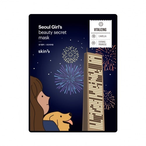 Seoul Girl'S Beauty Secret Mask - Vitality