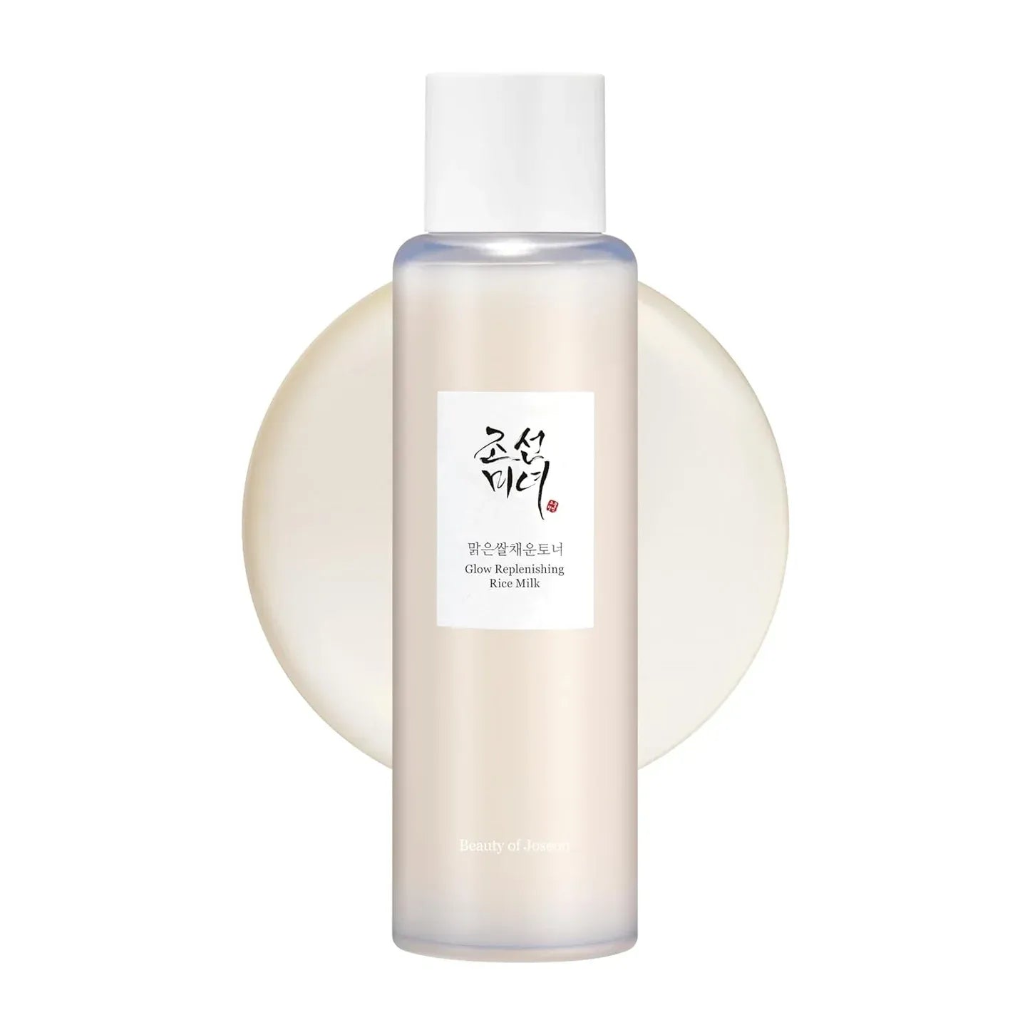 GLOW REPLENISHING RICE MILK *