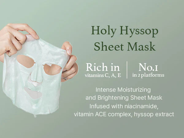 Holy Hyssop Sheet Mask Arencia