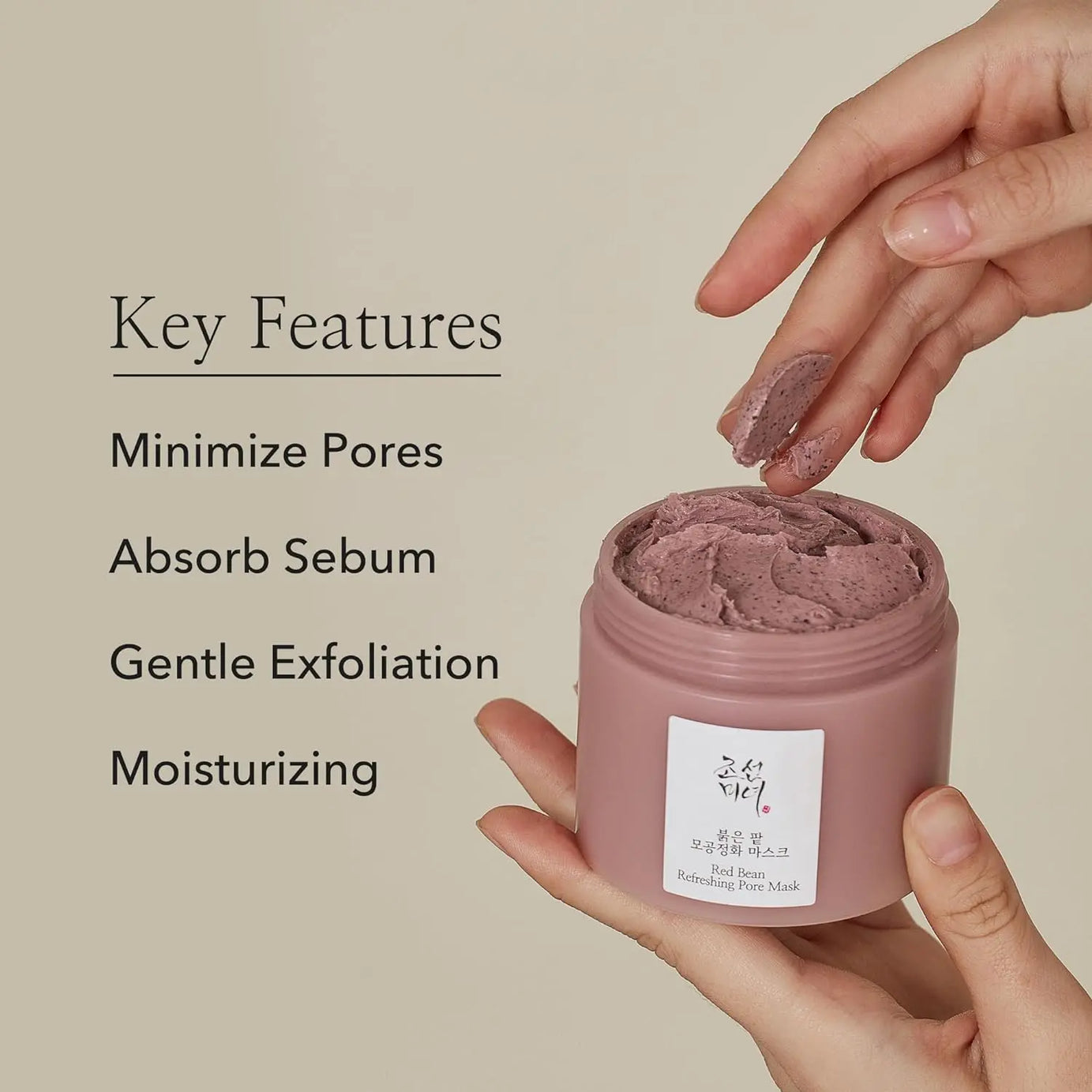 RED BEAN REFRESHING PORE MASK
