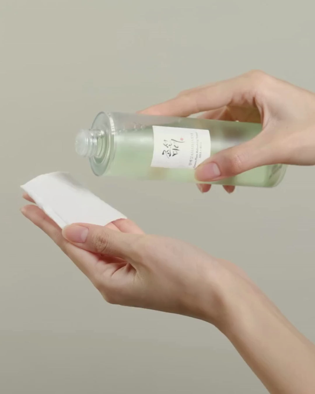 Green Plum Refreshing Toner AHA + BHA Beauty Of Joseon