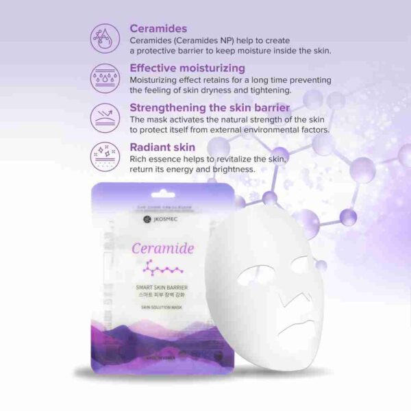 SKIN SOLUTION CERAMIDE MASK