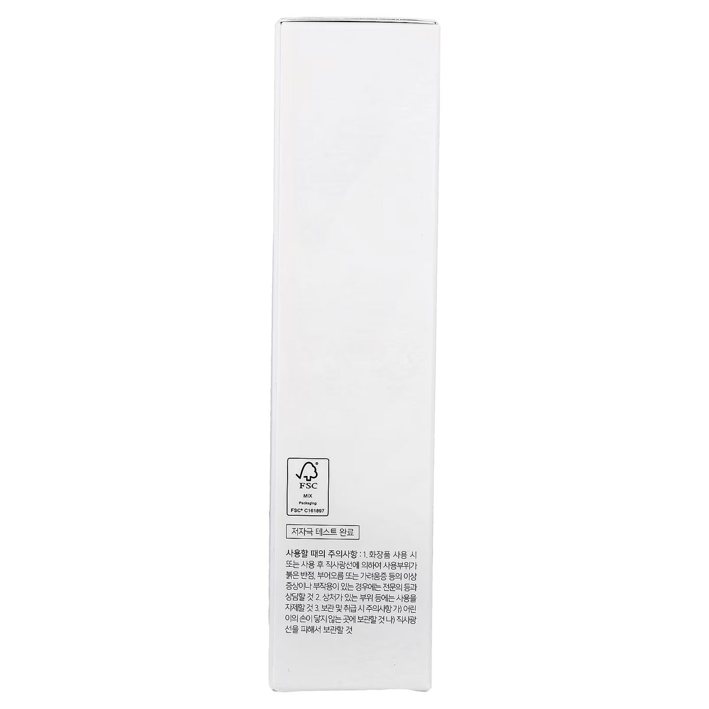 Jumbo Ultimate Nourishing Rice Overnight Mask
