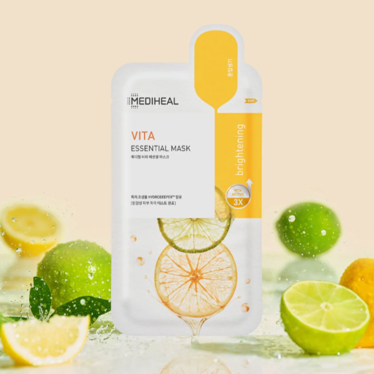 Vita Essential Mask