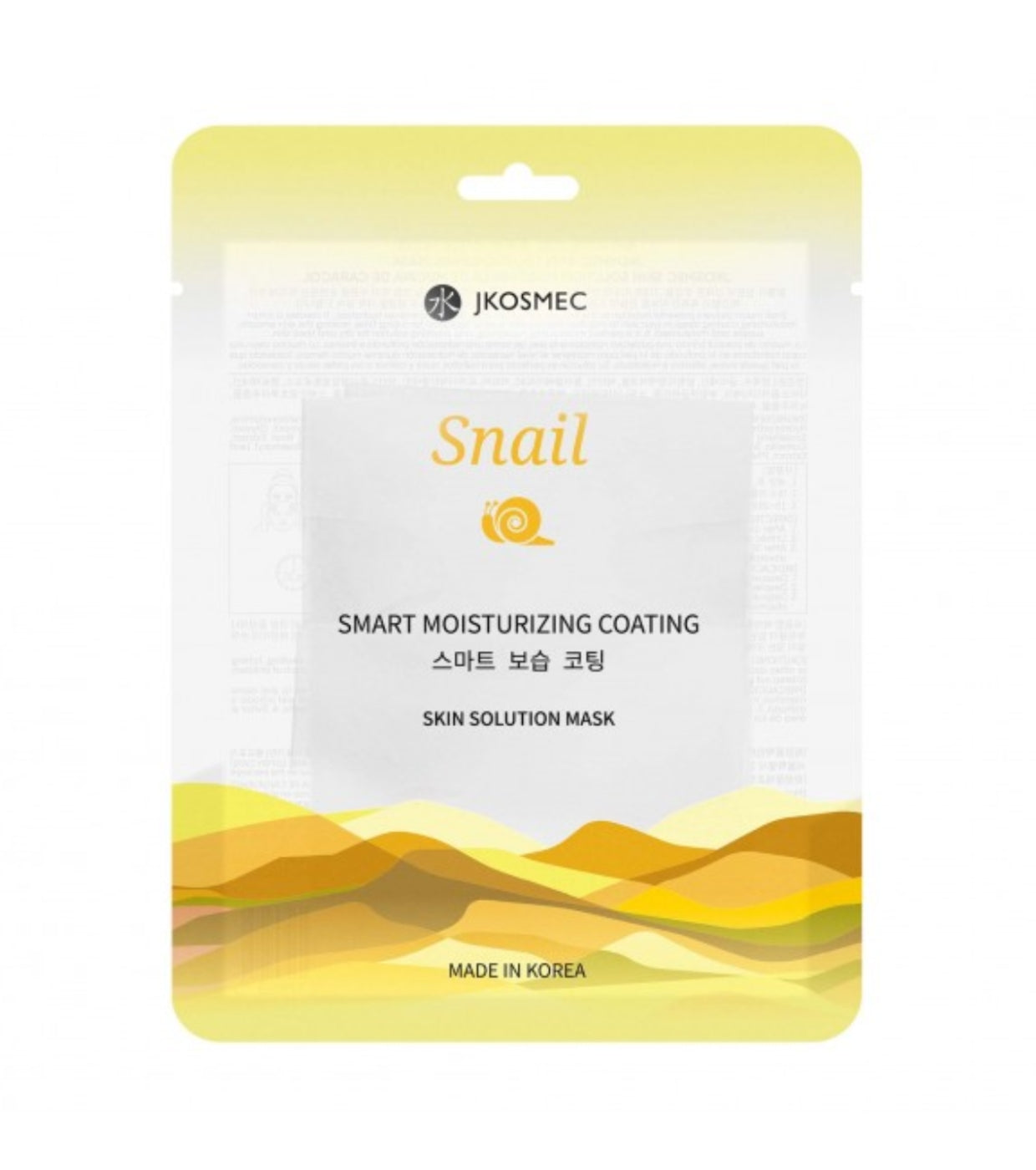 SKIN SOLUTION SNAIL MASK