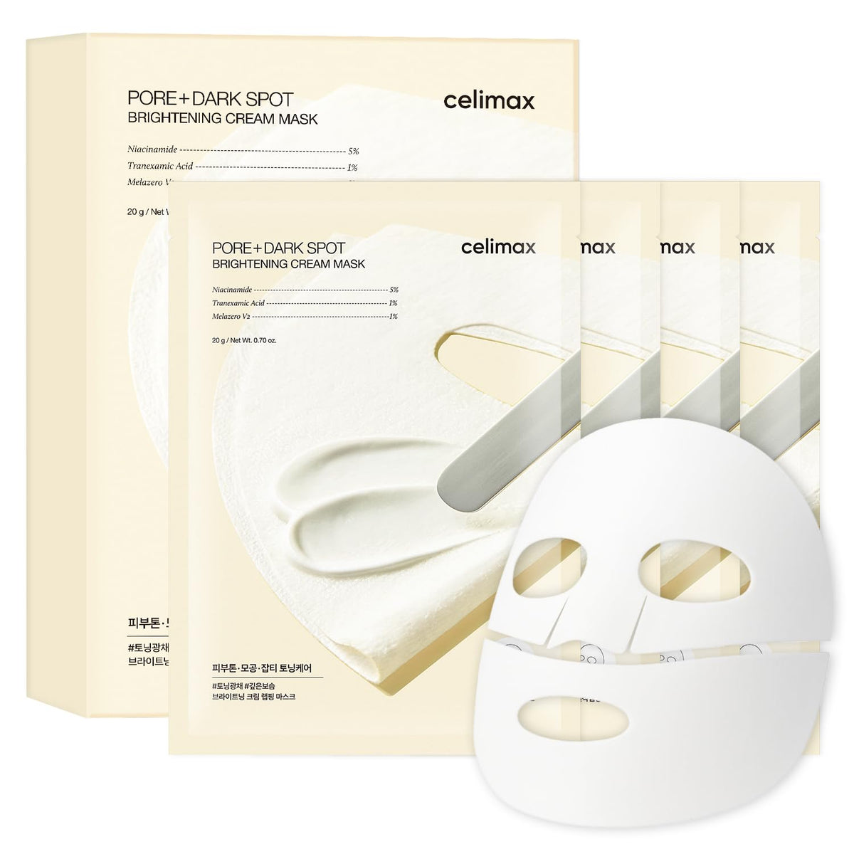 Pore+Dark Spot Brightening Cream Mask Celimax