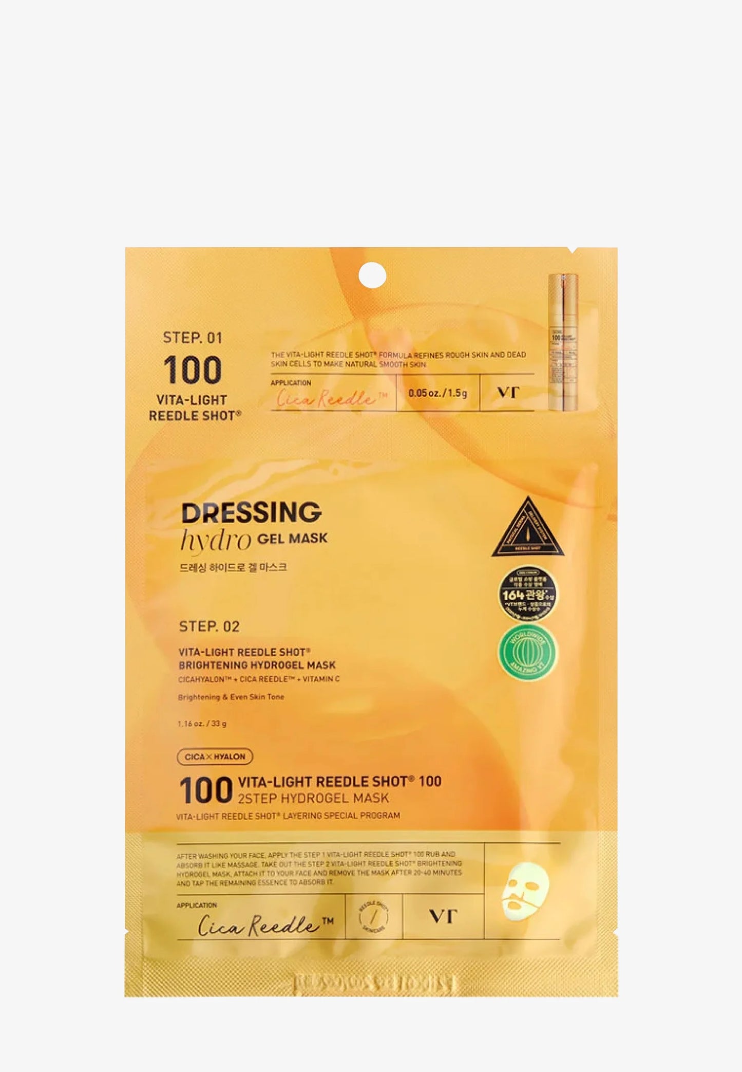 Vita-Light Reedle Shot 100 2-Step Hydrogel Mask VT Cosmetics