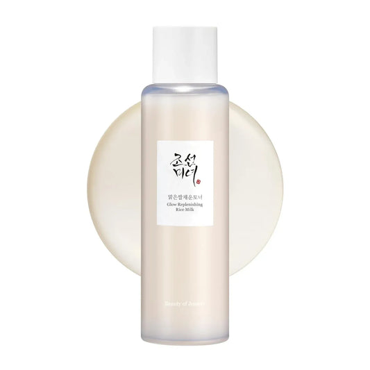 GLOW REPLENISHING RICE MILK *