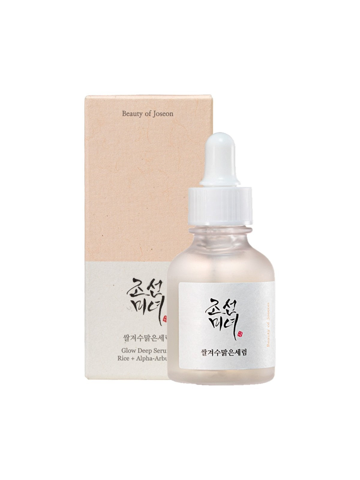 Glow Deep Serum Rice Arbutin Beauty Of Joseon Minji Korean Cosmetics glow-deep-serum-rice-arbutin-beauty-of-joseon-minji-korean-cosmetics