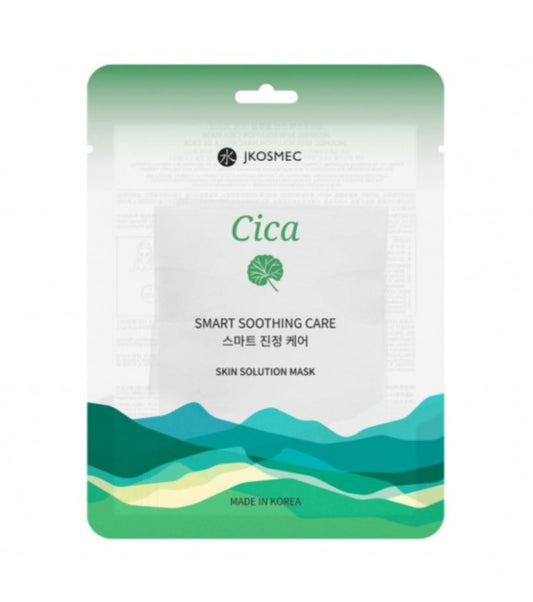 Skin Solution Cica Mask