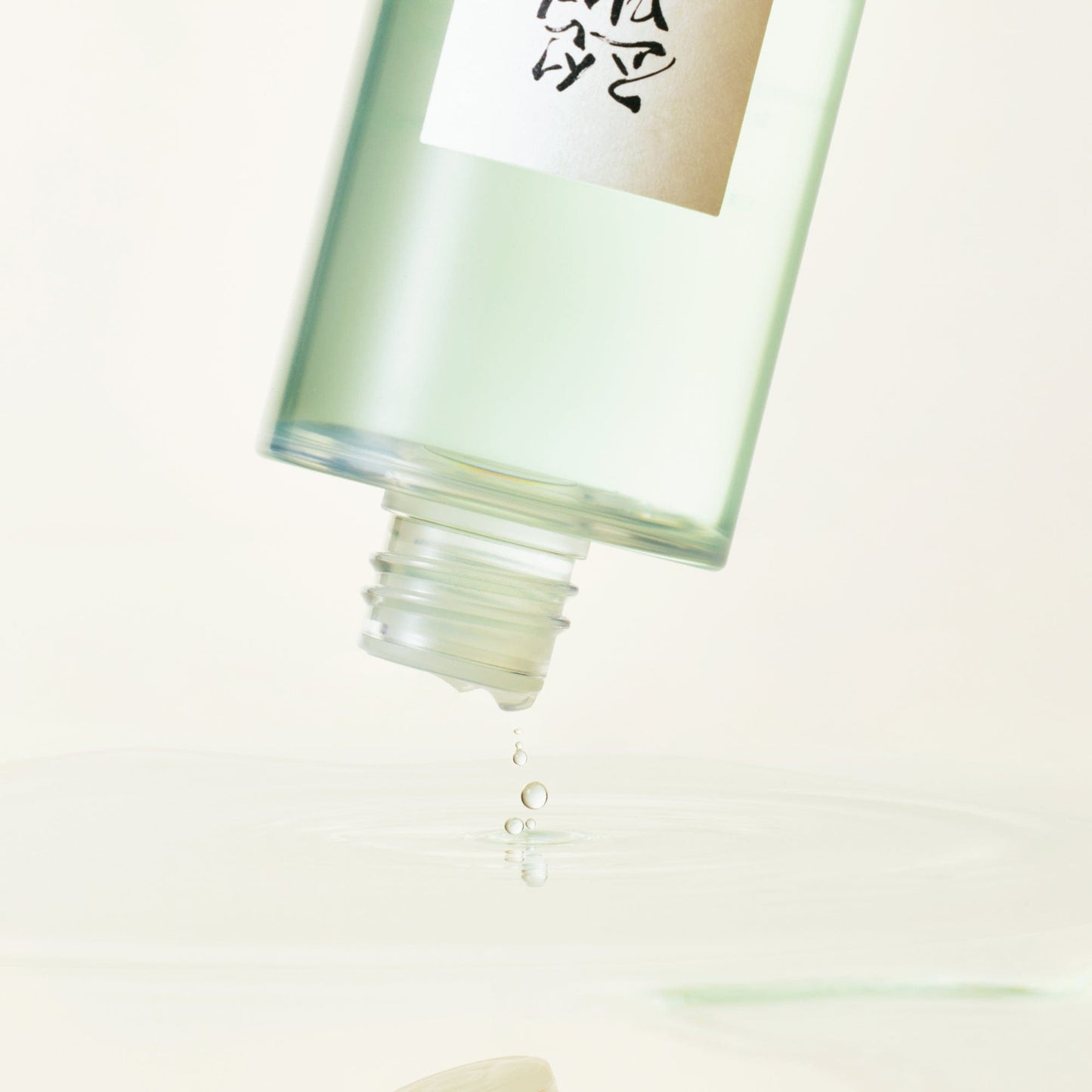 Green Plum Refreshing Toner AHA + BHA Beauty Of Joseon