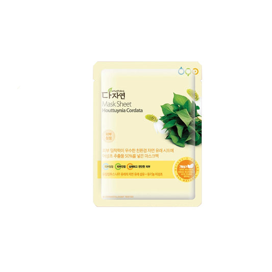 MASK SHEET HOUTTUYNIA CORDATA