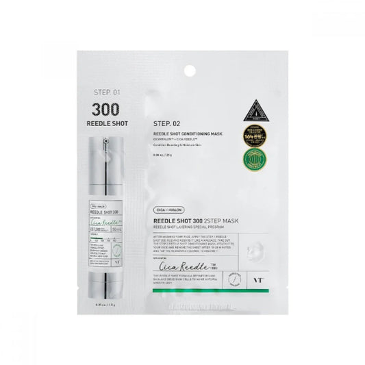 REEDLE SHOT 300 2STEP MASK