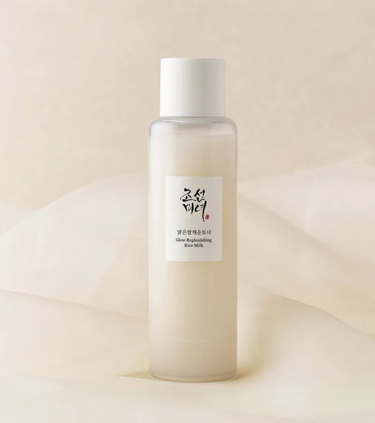 Glow Replenish Rice Milk Beauty Of Joseon